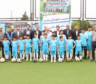 افتتاحیه مدرسه فوتبال مازیار با حضور داور بین المللی محمدفنائی